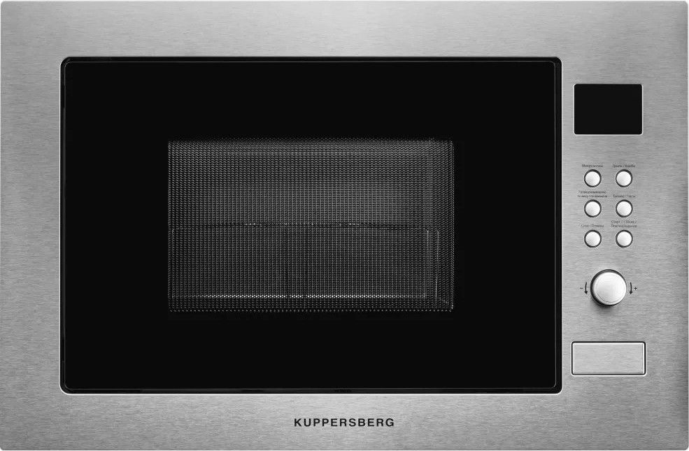 Микроволновая печь встраиваемая Kuppersberg HMW 635 X