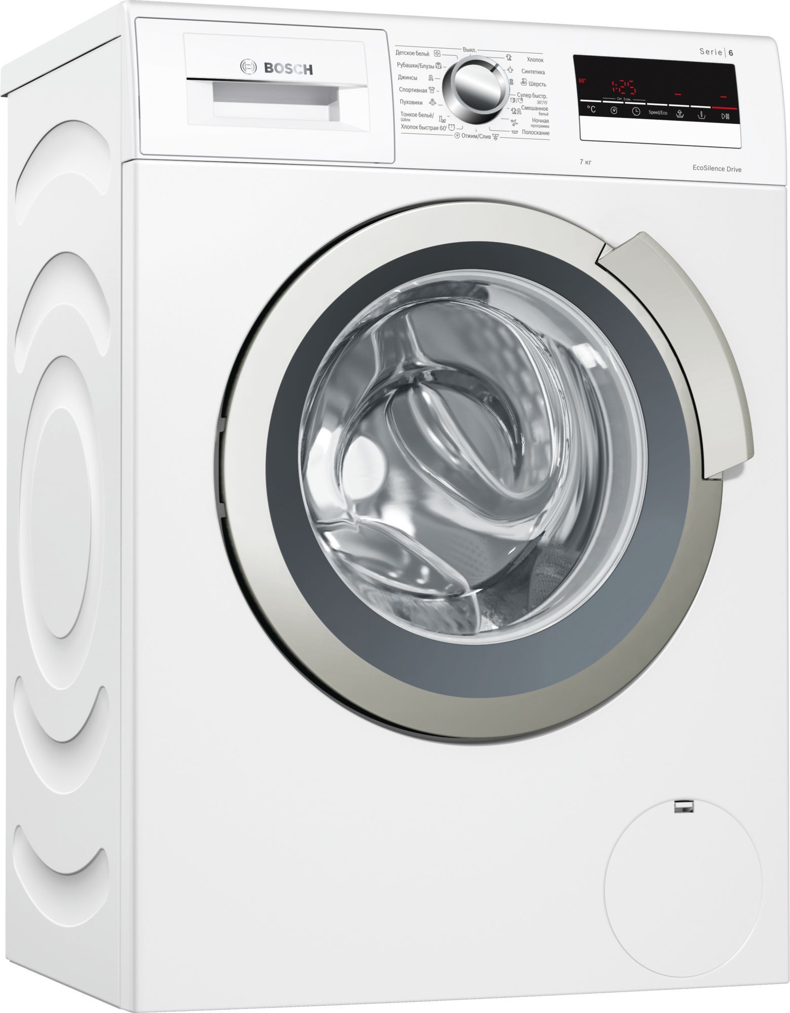 Стиральная машина Bosch WLL2426EOE