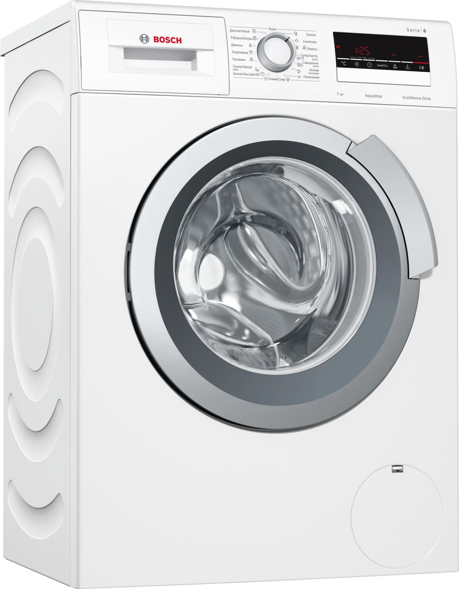 Стиральная машина Bosch WLL2424ZOE