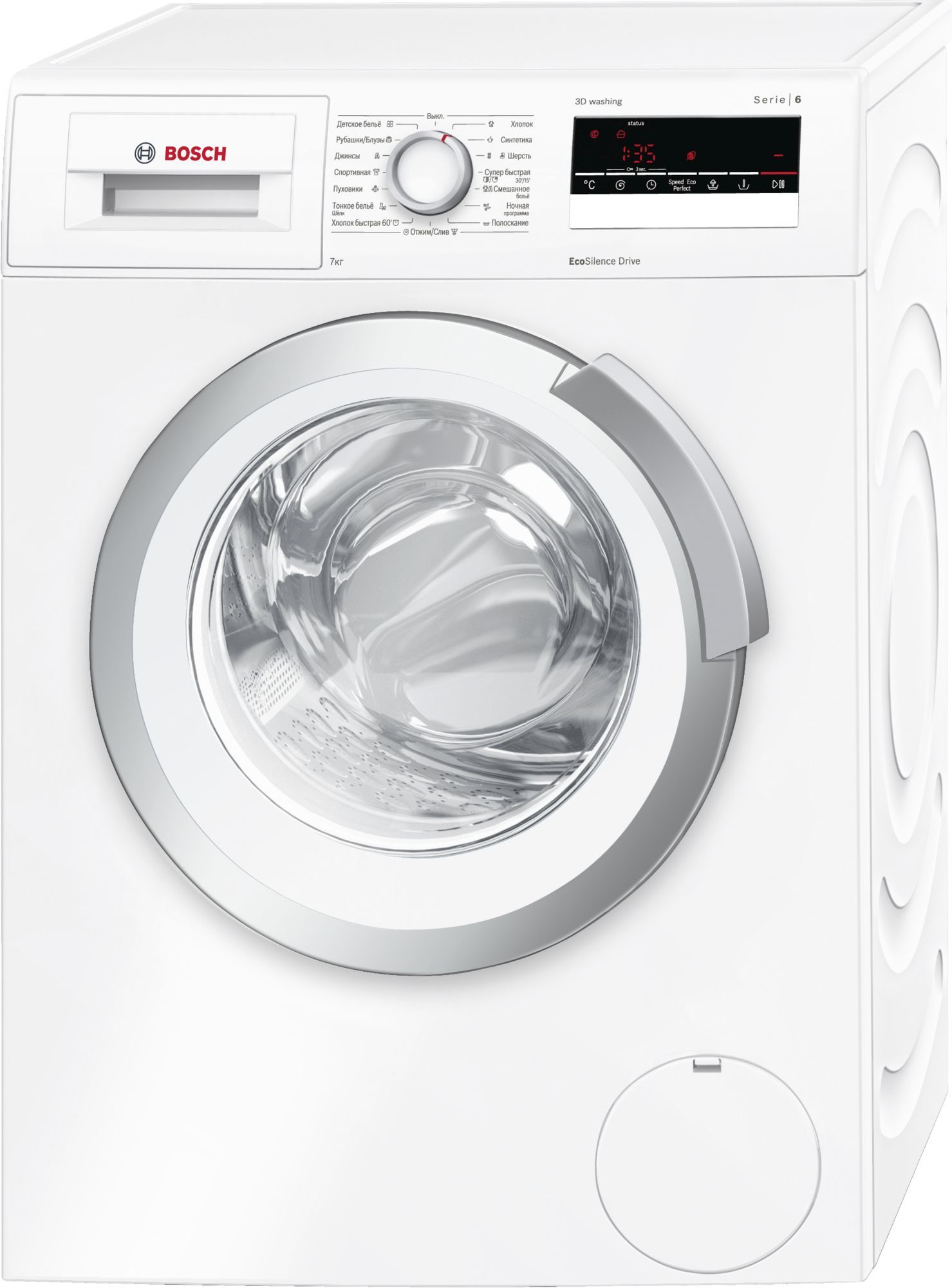 Стиральная машина Bosch WLN2426MOE