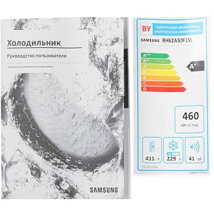 Холодильник многодверный Samsung RH62A50F1SL/WT серебристый