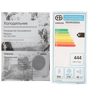 Холодильник Side by Side Samsung RS54N3003SA/WT серебристый