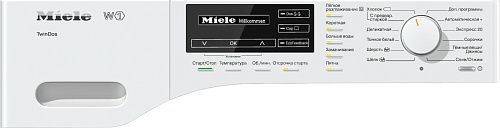 Стиральная машина Miele WKG 120 WPS ChromeEdition