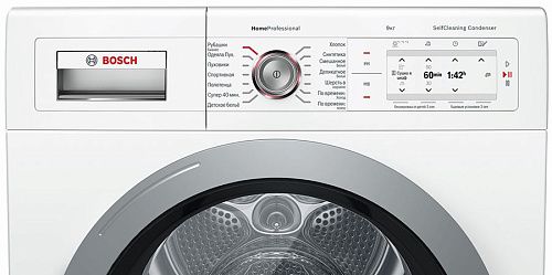 Сушильная машина Bosch WTY87781OE