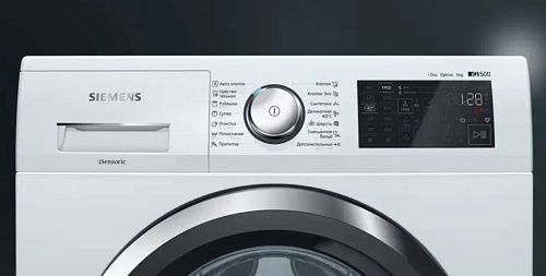 Стиральная машина с фронтальной загрузкой SIEMENS WM14T6H2OE