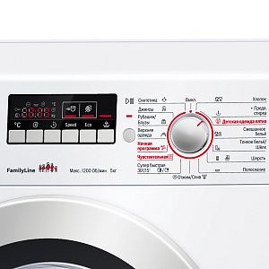 Стиральная машина Bosch WLG 2426 FOE