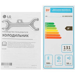 Холодильник без морозильника LG GC-B401FAPM серебристый