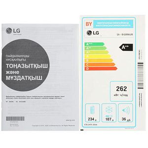 Холодильник с морозильником LG GA-B459MAUM серый
