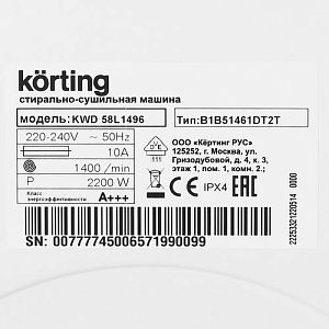 Стиральная машина Korting KWD 58L1496