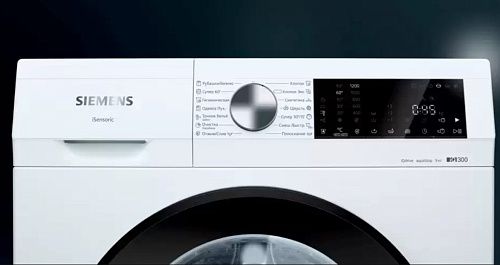 Стиральная машина с фронтальной загрузкой SIEMENS WG42A2X4OE