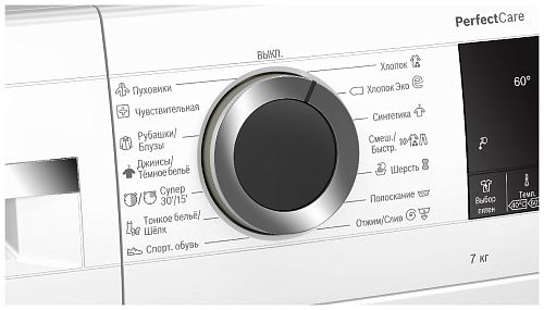 Стиральная машина Bosch PerfectCare WHA222X1OE