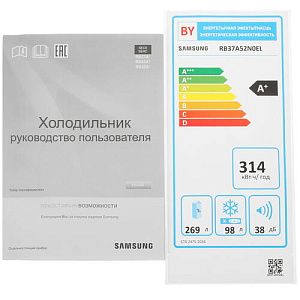 Холодильник с морозильником Samsung RB37A52N0EL бежевый