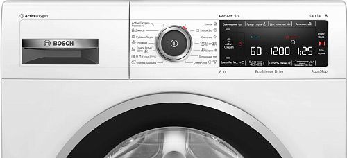 Узкая стиральная машина BOSCH WLW24L41OE