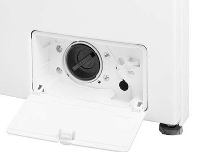 Стиральная машина c инвертором MAUNFELD MFWM148WH