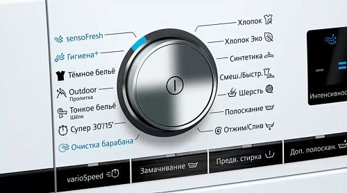 Стиральная машина с фронтальной загрузкой SIEMENS WS12WL40OE