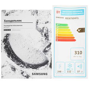 Холодильник с морозильником Samsung RB36T604FEL/WT бежевый