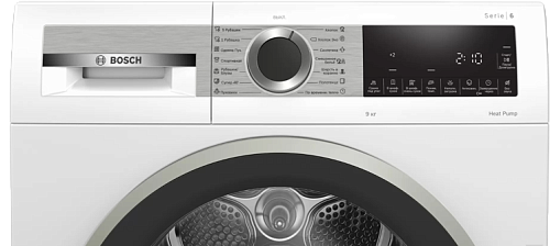 Сушильная машина Bosch WQG242A0OE