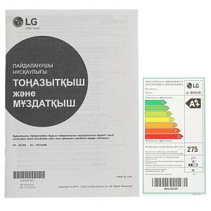 Холодильник с морозильником LG GA-B509MCUM серый