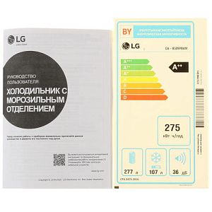Холодильник с морозильником LG GA-B509PBAM черный