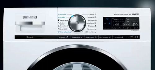 Стиральная машина с фронтальной загрузкой SIEMENS WS12WL40OE