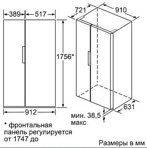 Холодильник Side by Side Bosch KAH92LQ25R бежевый
