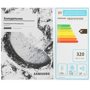 Холодильник с морозильником Samsung RB38T676FWW/WT белый