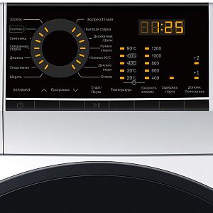 Стиральная машина Haier HW60-12829