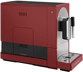 Кофемашина MAUNFELD MF-A7021RD
