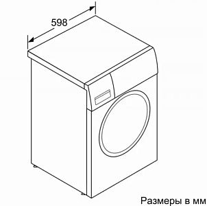 Узкая стиральная машина BOSCH WLW24L40OE