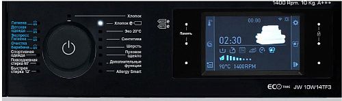 Стиральная машина Jacky`s JW 10W14TF3