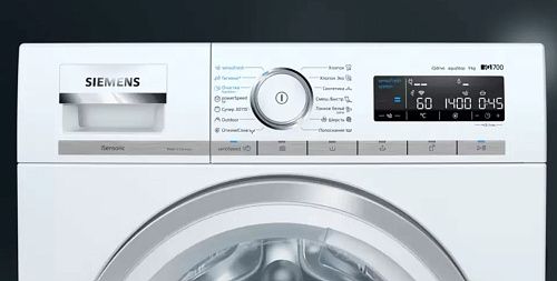 Стиральная машина с фронтальной загрузкой SIEMENS WM14H0H1OE