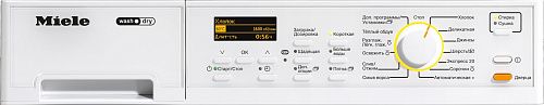 Стирально-сушильная машина Miele WT2796WPM