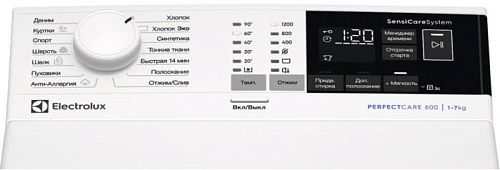 Стиральная машина Electrolux EW6T4R272