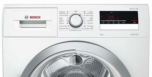 Сушильная машина Bosch WTR85V20OE
