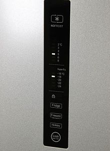 Холодильник Haier C3F532CMSG