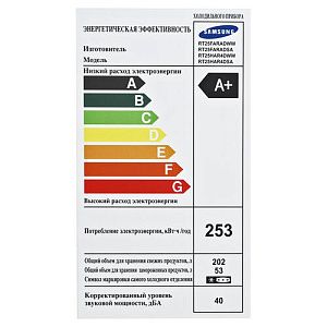 Холодильник с морозильником Samsung RT25HAR4DWW/WT белый