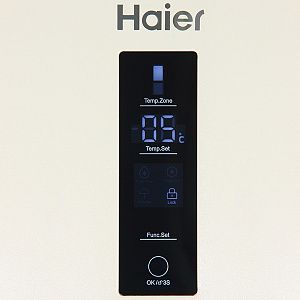 Холодильник Haier C2F637CCG