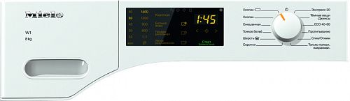 Стиральная машина Miele WWD120 WCS White Edition