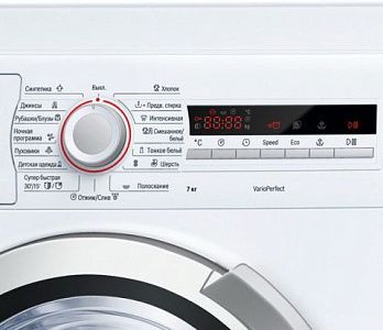 Стиральная машина Bosch WLK24271OE