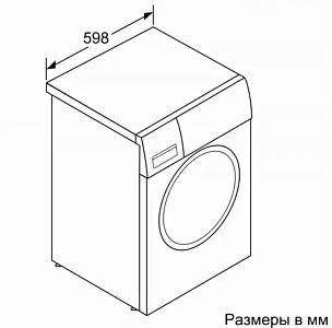 Стиральная машина BOSCH WAX32FH1OE