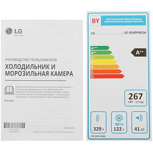 Холодильник с морозильником LG GC-B569PMCM серебристый