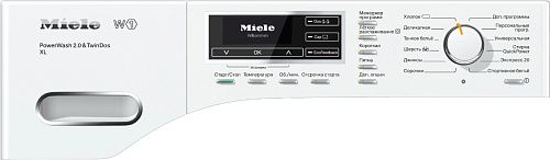 Стиральная машина Miele WMR561WPS