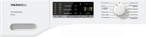 Стиральная машина с фронтальной загрузкой Miele WEA025 WCS Active
