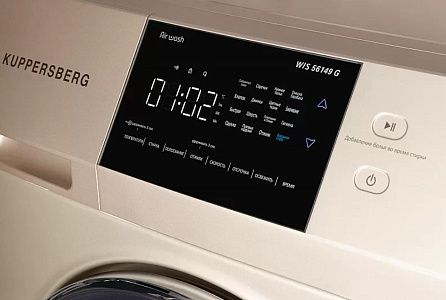 Стиральная машина Kuppersberg WIS 56149 G