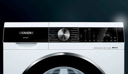 Стирально-сушильная машина Siemens WN54A2XWOE