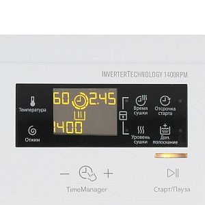 Стирально-сушильная машина Electrolux EWW 51476 HW