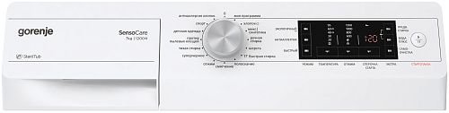 Стиральная машина Gorenje W75FZ23/S1