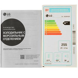 Холодильник с морозильником LG GA-B509MVQM белый
