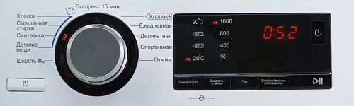 Стиральная машина Haier HW60-1229AS