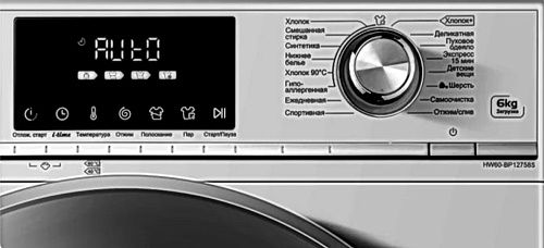 Стиральная машина Haier HW60-BP12758S